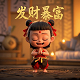 赌瘾是不是精神疾病的一种